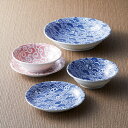 <愛Sayama>ねこだらけ 和風サラダセット T6979おしゃれ 器 かわいい 食卓 パーティー お祝い プレゼント 内祝い お返し 記念品 景品 自宅用
