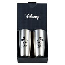 <ディズニー>ディズニー ステンレス真空タンブラーセット300m人気 おすすめ キッチン用品 食器 器