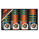 <ビクトリアコーヒー>酵素焙煎ドリップコーヒーセット ND-300高品質 コーヒー 自宅 贈り物 リラックス お祝い プレゼント 内祝い お返し 記念品 景品 ...