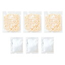 【本日ポイント2倍】讃岐カレーゆでうどん3食セット 5012-30cエルスト うどん カレー 簡単 調理 家族 お祝い プレゼント 内祝い お返し 記念品 景品...