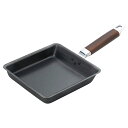 【土日限定クーポン配布中】IH対応ワイド玉子焼 7041073朝食 お弁当 調理器具 鉄製 おしゃれ お祝い プレゼント 内祝い お返し 記念品 景品 自宅用