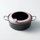 <ラテラッテ>IH対応温度計付天ぷら鍋22cm LA-22T揚げ物 鍋 温度計 IH対応 家庭用 健康志向 お祝い プレゼント 内祝い お返し 記念品 景品 自...
