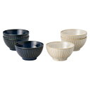 十草モダン ライスボウル6個セット T2018924-12美濃焼 モダン デザイン 食器 セット おしゃれ お祝い プレゼント 内祝い お返し 記念品 景品 自...