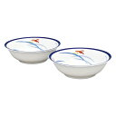 <香蘭社>ペアボウル 2801-2JB5洋陶器 高級感 蘭デザイン おもてなし ギフト お祝い プレゼント 内祝い お返し 記念品 景品 自宅用