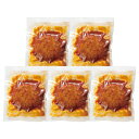 トマトソースハンバーグ 711105冷凍 おかず 夕食 簡単 調理 パーティー お祝い プレゼント 内祝い お返し 記念品 景品 自宅用※こちらの商品はメーカー...