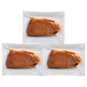 国産豚ロース味噌漬 1989803豚肉 おつまみ 夕食 簡単 調理 パーティー お祝い プレゼント 内祝い お返し 記念品 景品 自宅用※こちらの商品はメーカー...