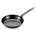 【本日ポイント2倍】<燕熟の技>フライパン26cm EJTP-400鉄製 フライパン 日本製 高品質 調理器具 アウトドア お祝い プレゼント 内祝い お返し 記念品 景品 自宅用