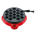 <ホームスワン>電気たこ焼器18穴 SNT-60たこ焼き器 おやつ パーティー 家族 料理 お祝い プレゼント 内祝い お返し 記念品 景品 自宅用