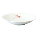 <香蘭社>22cmディーププレート 49168-1JBUP9磁器 食器 おしゃれ テーブルウェア パーティー お祝い プレゼント 内祝い お返し 記念品 景品 ...