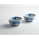 <波佐見焼>古染青磁ぶどう絵 多用丼2P 009-439M波佐見焼 器 食洗機対応 おもてなし ディナー お祝い プレゼント 内祝い お返し 記念品 景品 自宅...
