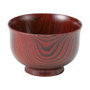 <山中塗>欅汁椀(1P) 23107漆器 和食 器 伝統的 高級感 お祝い プレゼント 内祝い お返し 記念品 景品 自宅用