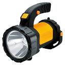 LEDサーチライト人気 おすすめ 安全用品 防災用品 防災グッズ
