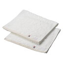 【本日P10倍】<今治バスタオル>こだわりの逸品・今治ふわ織 スリムバスタオル2P F3320-2P今治タオル 吸水性 軽量 速乾 おしゃれ お祝い プレゼント...