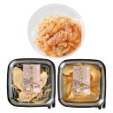 <関とら本店>海峡一膳丼の具 TS-40K6Z和惣菜 おつまみ 家族ディナー 贅沢 食卓彩り お祝い プレゼント 内祝い お返し 記念品 景品 自宅用※こちらの...