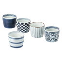 <波佐見焼>藍屋絵変り カップ5客揃 31854和陶器 おしゃれ 食卓 コーヒー おもてなし お祝い プレゼント 内祝い お返し 記念品 景品 自宅用
