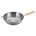 <千歳>鉄製深型フライパン28cm CS-010フライパン 鉄製 深型 28cm 焼き物 煮込み料理 お祝い プレゼント 内祝い お返し 記念品 景品 自宅用
