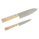 【本日P10倍】<The Natural in Japan>キッチンナイフ2点セット NT-0501料理 ナイフ セット ステンレス 天然木 お祝い プレゼント...