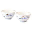<香蘭社>オーキッドブルーム 組飯碗和陶器 磁器 日本製 飯碗 おもてなし お祝い プレゼント 内祝い お返し 記念品 景品 自宅用
