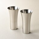 【土日限定クーポン配布中】<食楽工房>サスビアカップ ペアセット SCS-11-2Pビール カップ パーティー バーベキュー ステンレス お祝い プレゼント 内...