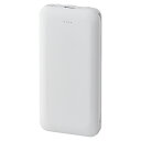 【本日限定クーポン配布中】4ケーブルモバイルバッテリー(10000mAh) 6187大容量 軽量 コンパクト 充電器 アウトドア お祝い プレゼント 内祝い お...