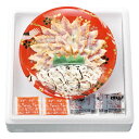 【本日P10倍】<関とら本店>ふくたたき刺身セット FT-50MZ贅沢 海産物 お祝い 旬の味覚 家族団らん お祝い プレゼント 内祝い お返し 記念品 景品 ...