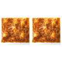 【本日P10倍】<博多紀久屋>ほたて入り明太松前220g×2 HIM-440G明太子 おつまみ 海産物 夕食 パーティー お祝い プレゼント 内祝い お返し 記...
