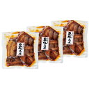 鹿児島県産黒豚角煮 197193黒豚 角煮 おかず ディナー おつまみ お祝い プレゼント 内祝い お返し 記念品 景品 自宅用※こちらの商品はメーカー直送品で...