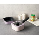<レクトメイト>IH対応角型着脱鍋4点セット RB-3104IH調理器具 収納 コンパクト 食洗機対応 フライパン お祝い プレゼント 内祝い お返し 記念品 ...