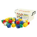 <アーテック>Lブロック 60ピース 77553おもちゃ ブロック 遊び 創造力 プレゼント お祝い プレゼント 内祝い お返し 記念品 景品 自宅用