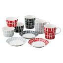 <フィンレイソン>マグ&プレート&ボウルトリオセット FIN10C-145おしゃれ 食卓 デザイン ギフト 磁器 お祝い プレゼント 内祝い お返し 記念品 景...