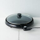 <ホームスワン>ホットプレート SHP-33家族 パーティー バーベキュー お手入れ 簡単 お祝い プレゼント 内祝い お返し 記念品 景品 自宅用