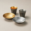 <波佐見焼>ゴールド&プラチナ カップ&ボールセット 001-852M陶器 贅沢 おもてなし 飲み会 お茶会 お祝い プレゼント 内祝い お返し 記念品 景品 ...