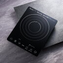 <ドリテック>IHクッカー「ラルジュ」 DI-120BK調理家電 省エネ コンパクト 夕食 パーティ お祝い プレゼント 内祝い お返し 記念品 景品 自宅用