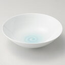 <波佐見焼>山口隆作 青白磁鳴門紋8寸鉢 009-360M和食器 高級感 鳴門紋 陶磁器 おもてなし お祝い プレゼント 内祝い お返し 記念品 景品 自宅用