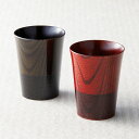 【土日限定クーポン配布中】「伝」TSUTAE トールカップペア 6049木製カップ 漆器 おしゃれ 贈り物 リラックス お祝い プレゼント 内祝い お返し 記念...