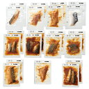 <京都あまのや>簡単便利煮魚・焼魚詰合せ LT-150te和惣菜 簡単調理 常温保存 お弁当 おつまみ お祝い プレゼント 内祝い お返し 記念品 景品 自宅用...