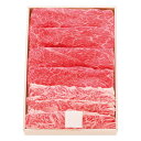 【20時スタート!4時間限定/対象商品2点以上で20%OFFクーポン配布中!】松阪牛 すき焼き用 UBS50-150MA黒毛和牛 すき焼き 贅沢 家族 夕食 お...