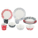 <フィンレイソン>12ピースセット FIN10C-221-12食器 おしゃれ デザイン 磁器 パーティー お祝い プレゼント 内祝い お返し 記念品 景品 自宅...