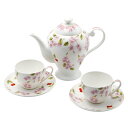<エインズレイ>ティーセット CBPH34006-2/025桜 モチーフ 食器 おもてなし 贈り物 お祝い プレゼント 内祝い お返し 記念品 景品 自宅用