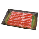 近江牛 すきやき L-C-S070-3滋賀県 特産品 贅沢 すき焼き 家族 祝い お祝い プレゼント 内祝い お返し 記念品 景品 自宅用※こちらの商品はメーカ...