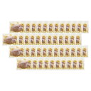 京の味付焼肉 国産豚ロース西京白味噌仕立て(46枚セット) KFM-M46まんてん堂 焼肉 国産豚肉 おつまみ お祝い お祝い プレゼント 内祝い お返し 記念...