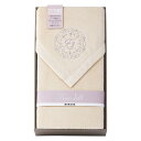 【本日ポイント2倍】<西川>ファインシルク シルクコットン リバーシブル毛布(毛羽部分) FQ82524000西川 毛布 シルク コットン リバーシブル おしゃ...