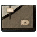 カシミヤ&ウール毛布(毛羽部分)(リバーシブル) JM-930カシミヤ ウール 毛布 リバーシブル おしゃれ お祝い プレゼント 内祝い お返し 記念品 景品 ...