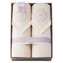 <西川>ファインシルク シルク/コットン毛布(毛羽部分)2枚セット FQ82054000毛布 リバーシブル シルク コットン おしゃれ お祝い プレゼント 内祝...