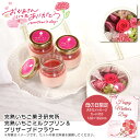 【土日限定クーポン配布中】母の日 プレゼント<完熟いちご菓子研究所>母の日 完熟いちごミルクプリン&プリザーブドフラワー母の日 ギフト スイーツ 花 セット※こ...