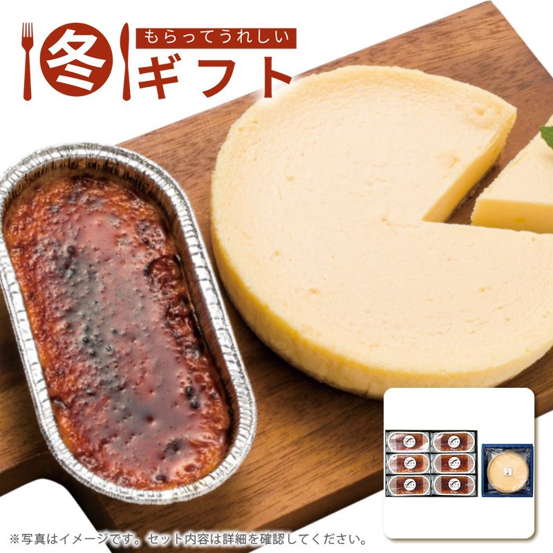  2025 Castagna 顼6ġåȥ˥ Ф ֤䤫̣ ̿Ǥ 绺 ߥեȢ᡼ľʤǤ