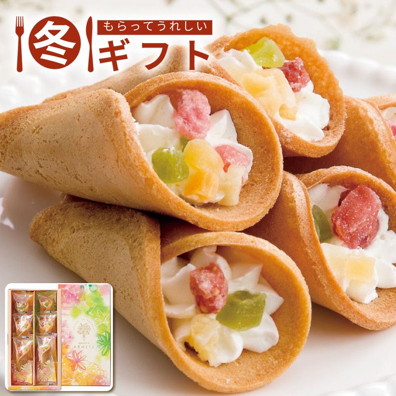 【BF限定クーポン配布中!最大30%OFF】限定商品/早い者勝ち お歳暮 2025 KOMETE 花束のデザート6個入#書き出し方 京都伝統 職人技 洋菓子 包...