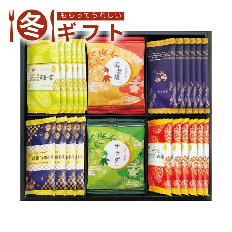 お歳暮 早割 ポイント10倍 （11/20迄まで）お歳暮 2025 金澤兼六製菓 おいしさいろいろ せんべい詰合せおやつ くつろぎ 手土産 香ばしさ 海の香り 冬ギフト