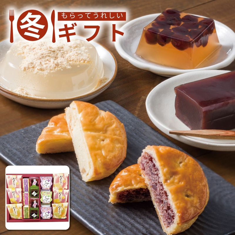 お歳暮 2025 創菓 京づる 雅庵 和菓子詰合せ河内駿河屋 ギフト 手土産 おもてなし 季節感 贈答 冬ギフト