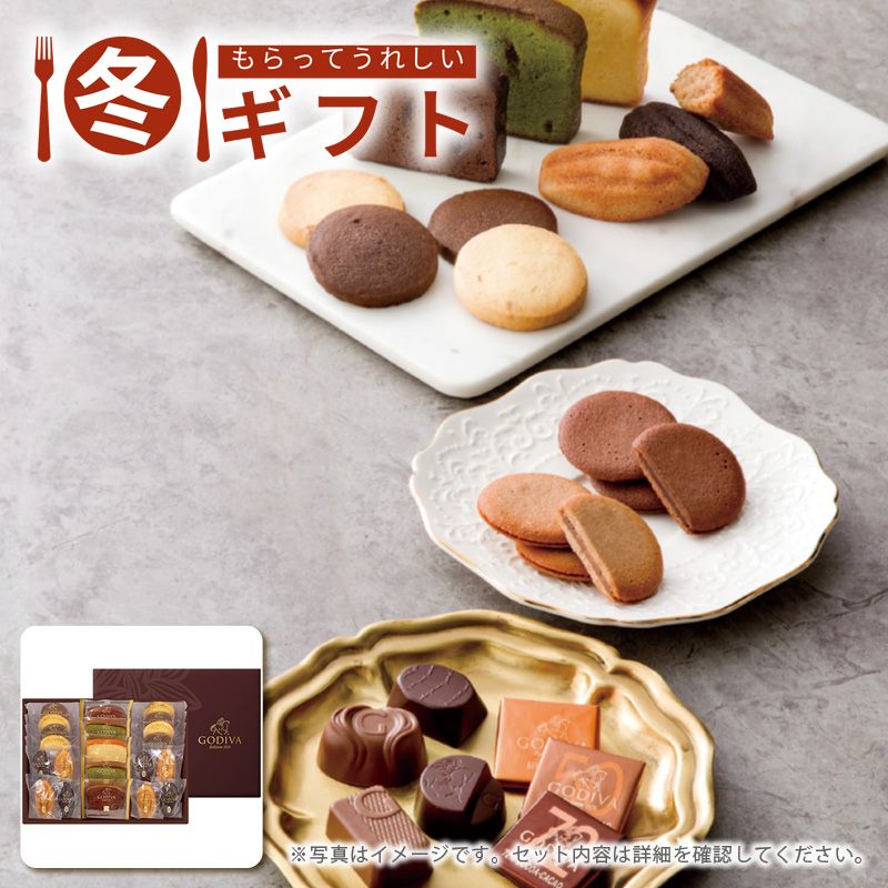  2025 ǥ ѥƥ꡼ ȥ21٥륮 祳졼 Ʋۻ ͤ碌  ۻ ߥե